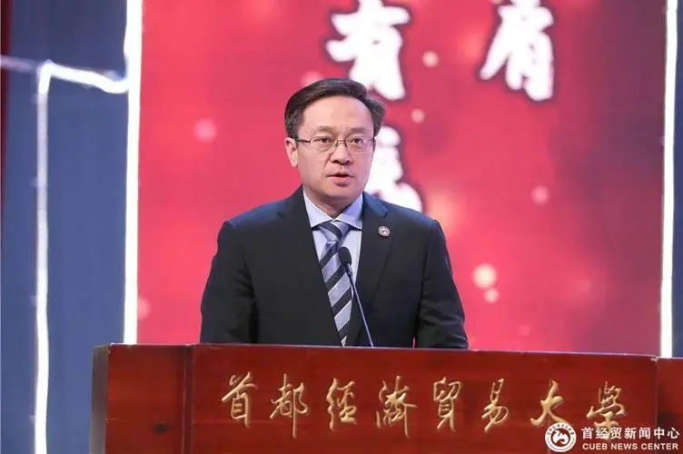 博远名师讲堂